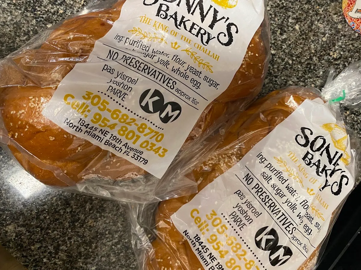 Sonnys Bakery — foto 3
