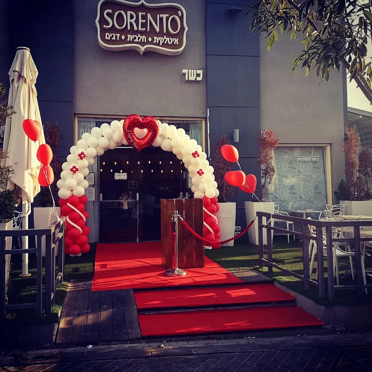 Sorento — photo 4