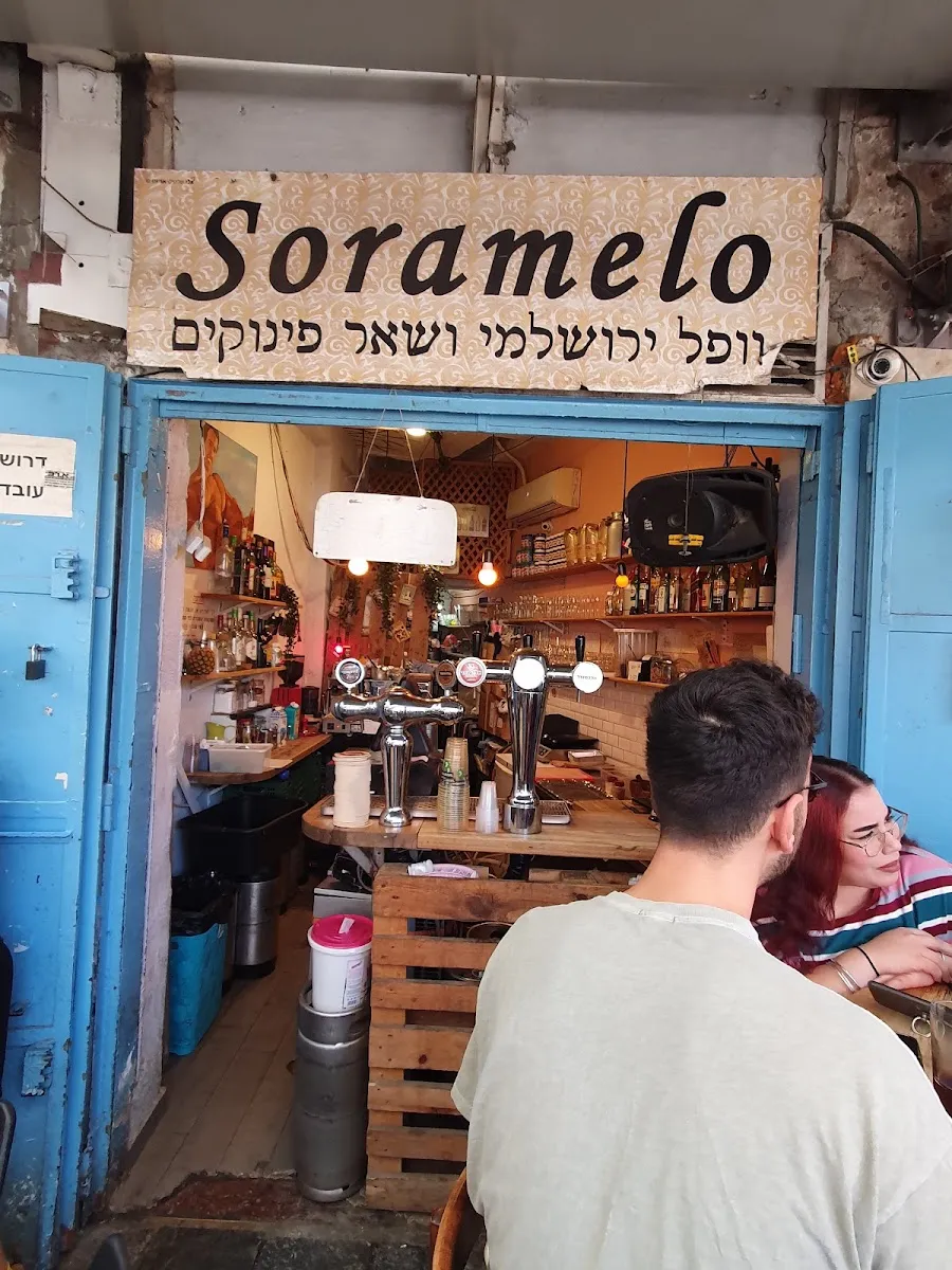 Sormelo