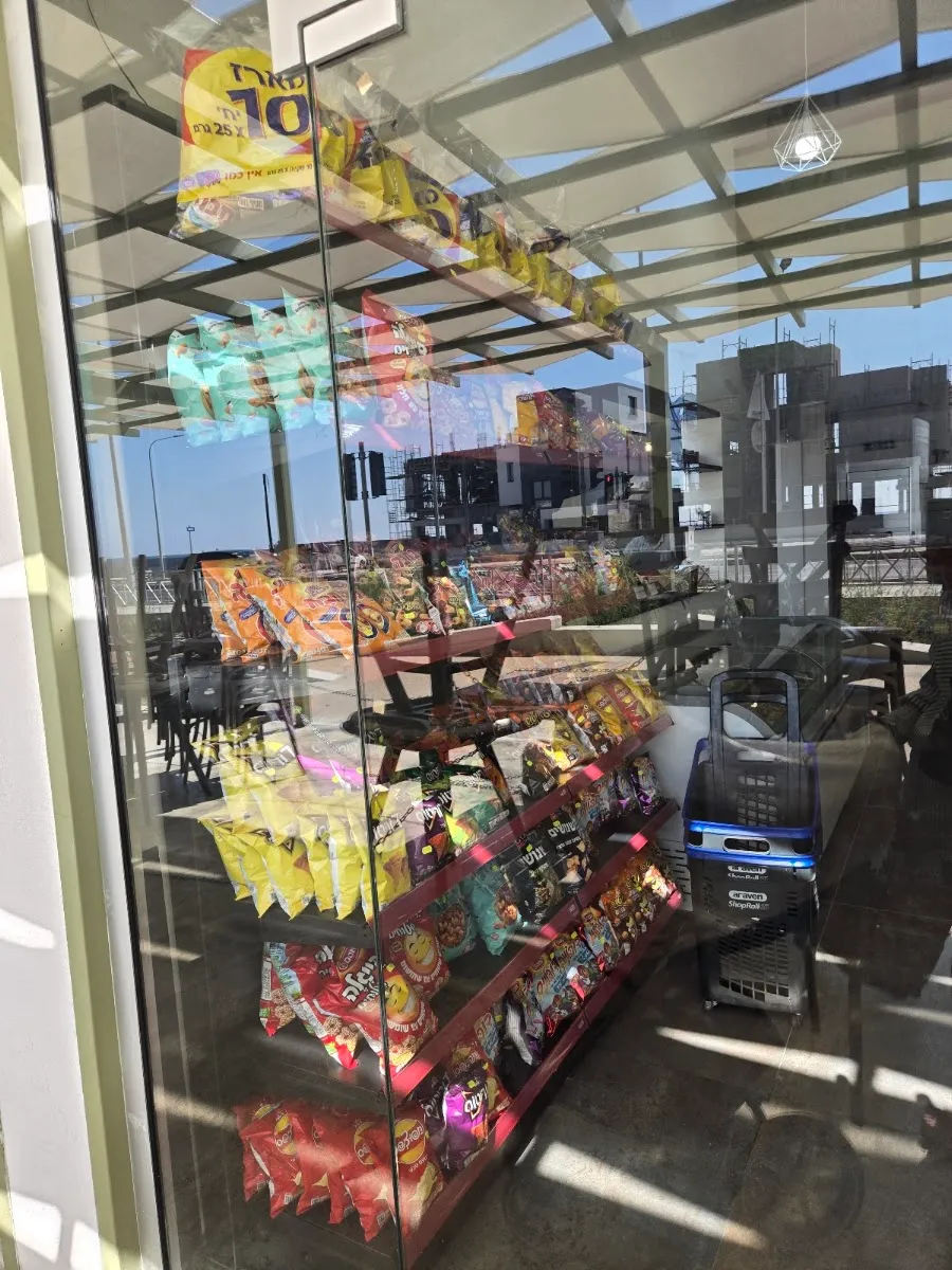 Soul Kosher Market — foto 2