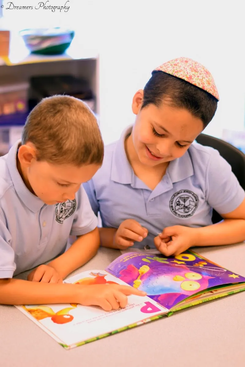 South Florida Jewish Academy — foto 3