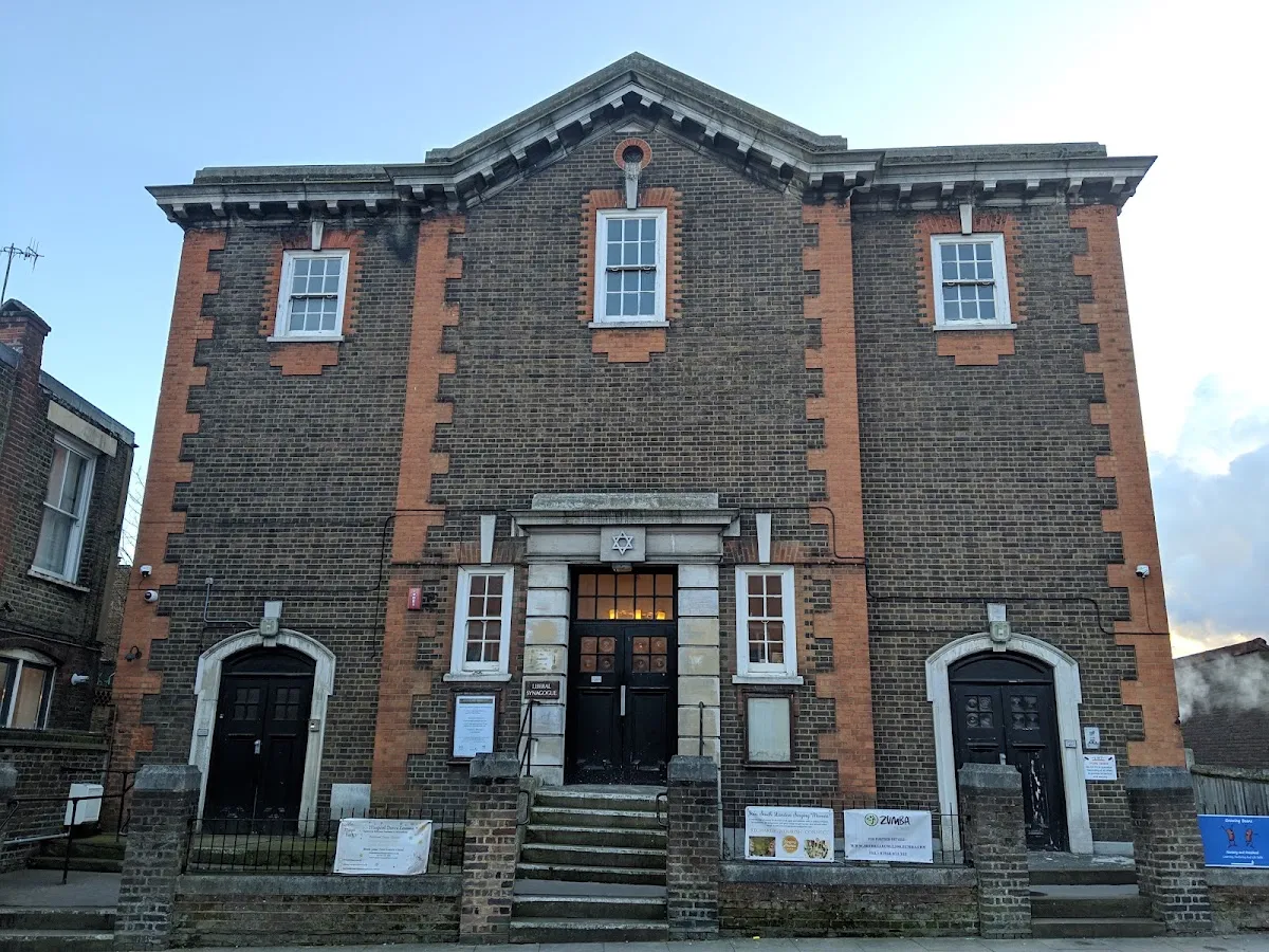 South London Liberal Synagogue — photo 2
