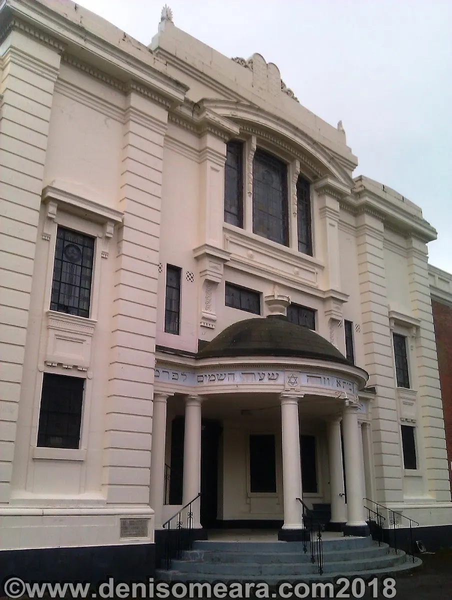 Southport Hebrew Congregation — photo 3