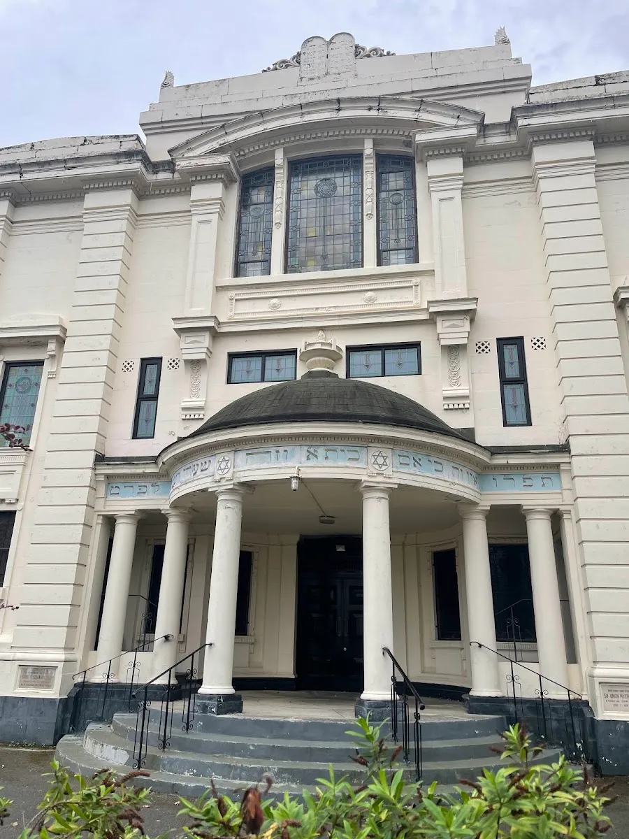 Southport Hebrew Congregation — photo 4