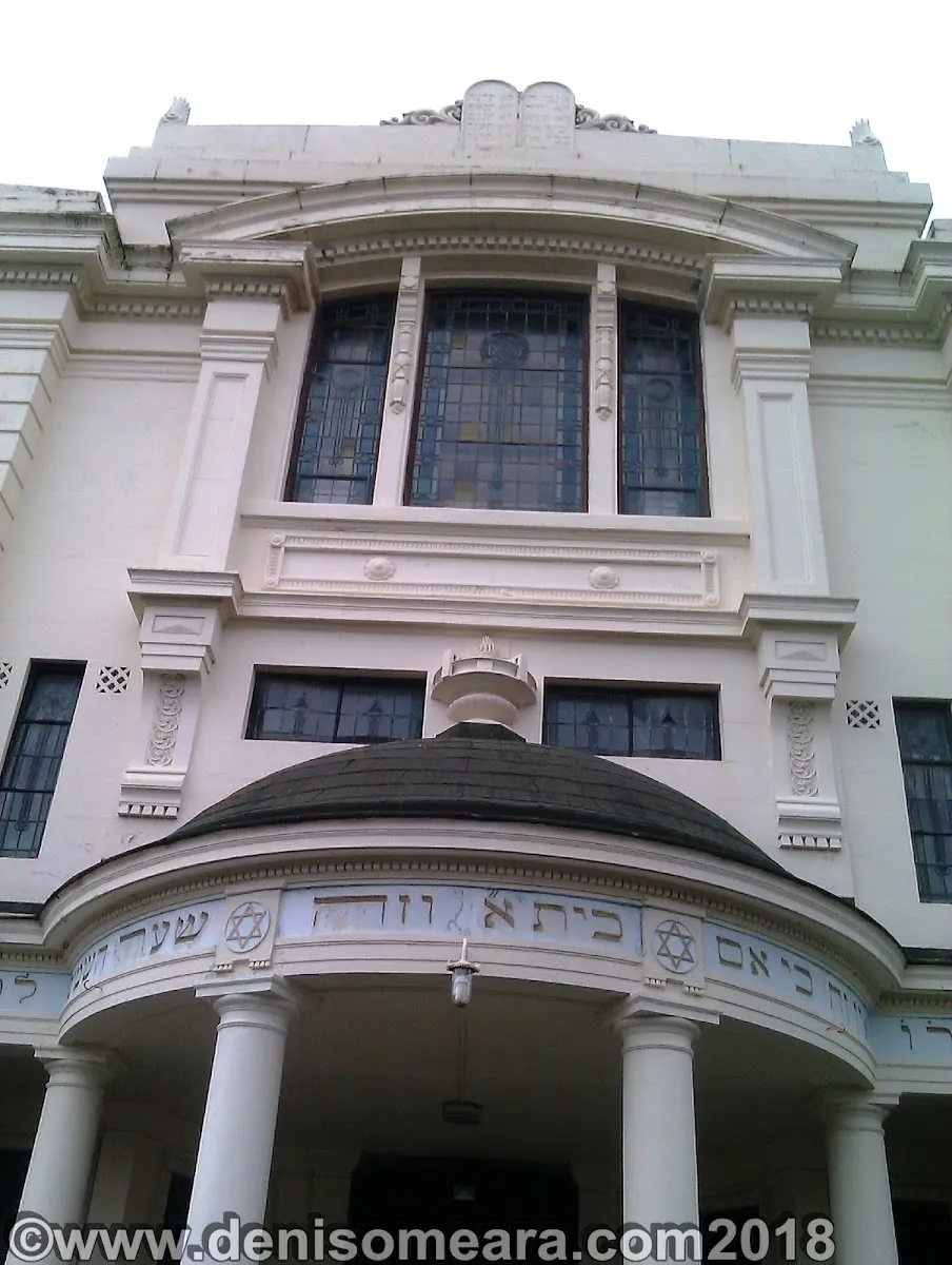 Southport Hebrew Congregation — photo 7