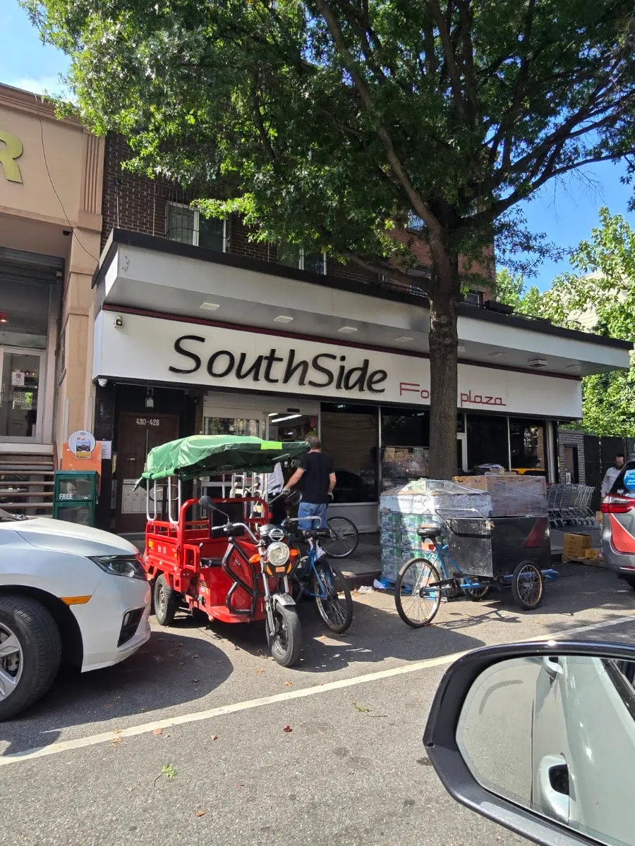 Southside Food Plaza