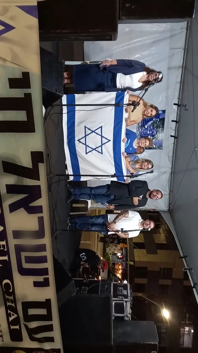 Southwest Orlando Jewish Congregation — foto 2