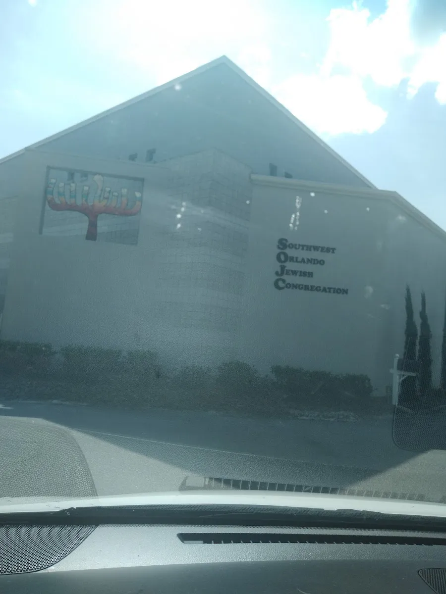 Southwest Orlando Jewish Congregation — foto 3