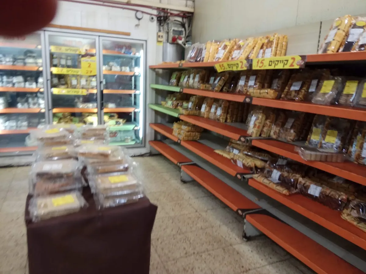 Sova Smachot (Shlomo HaMelech) — photo 5