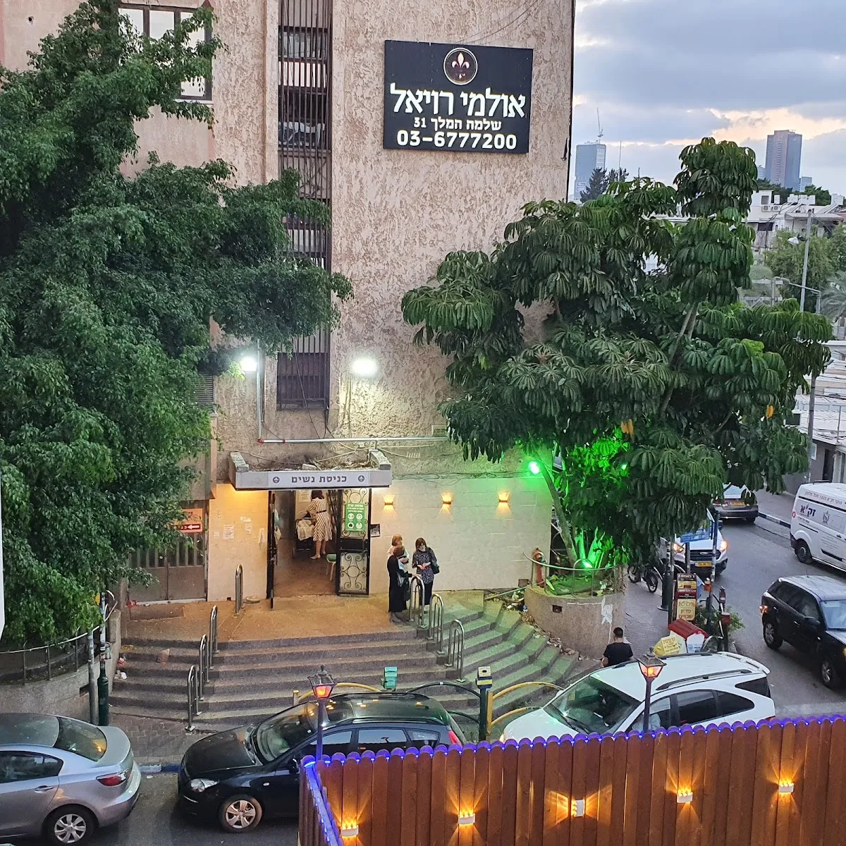 Sova Smachot (Shlomo HaMelech) — photo 8