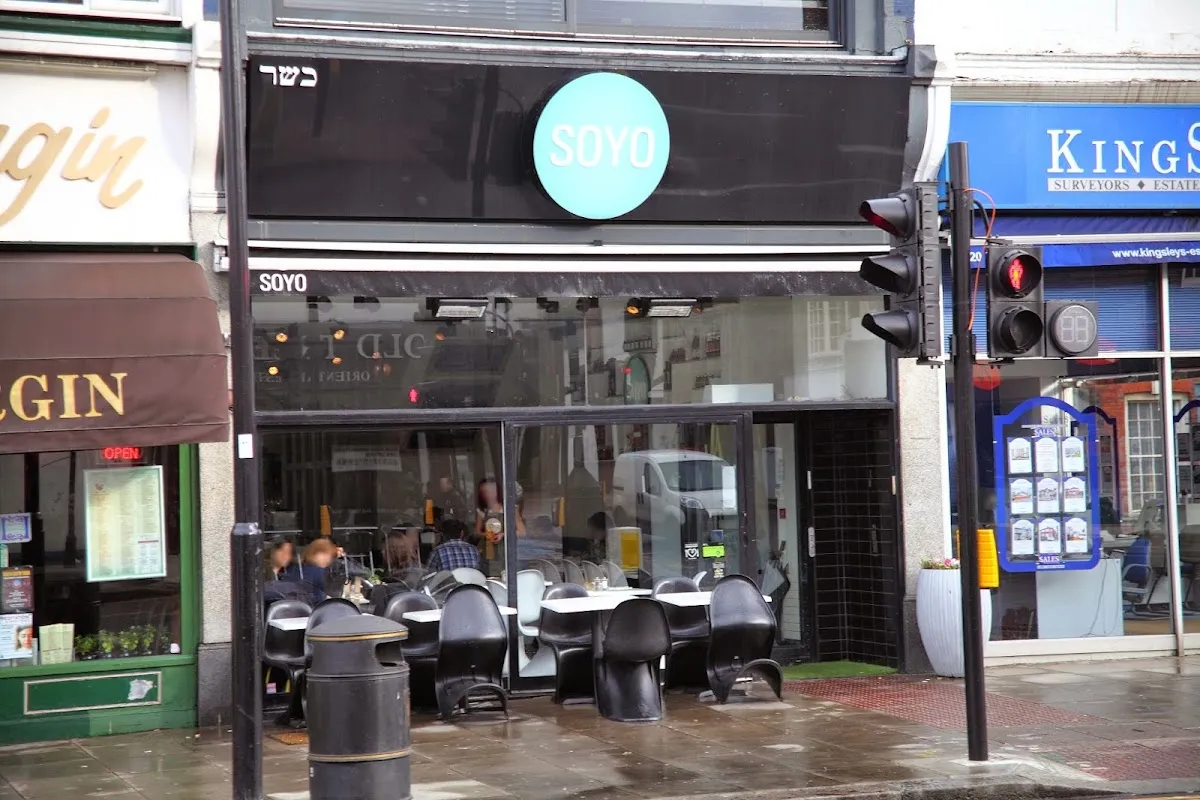 Soyo