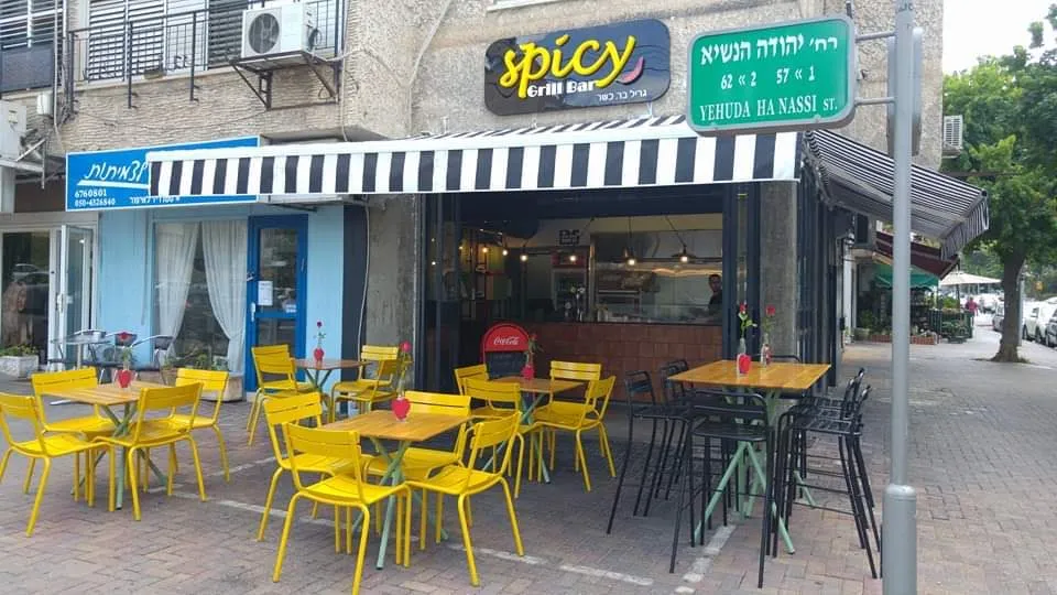 Spicy Grill Bar — photo 4