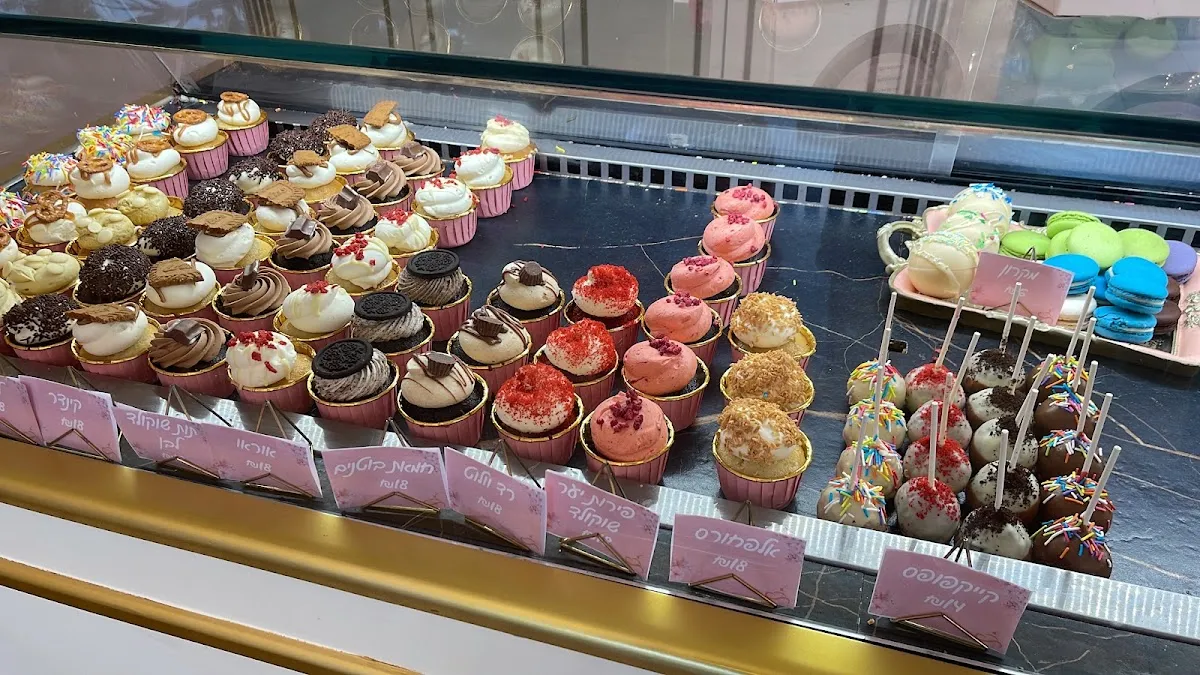 Sprinkles Bakery — photo 4