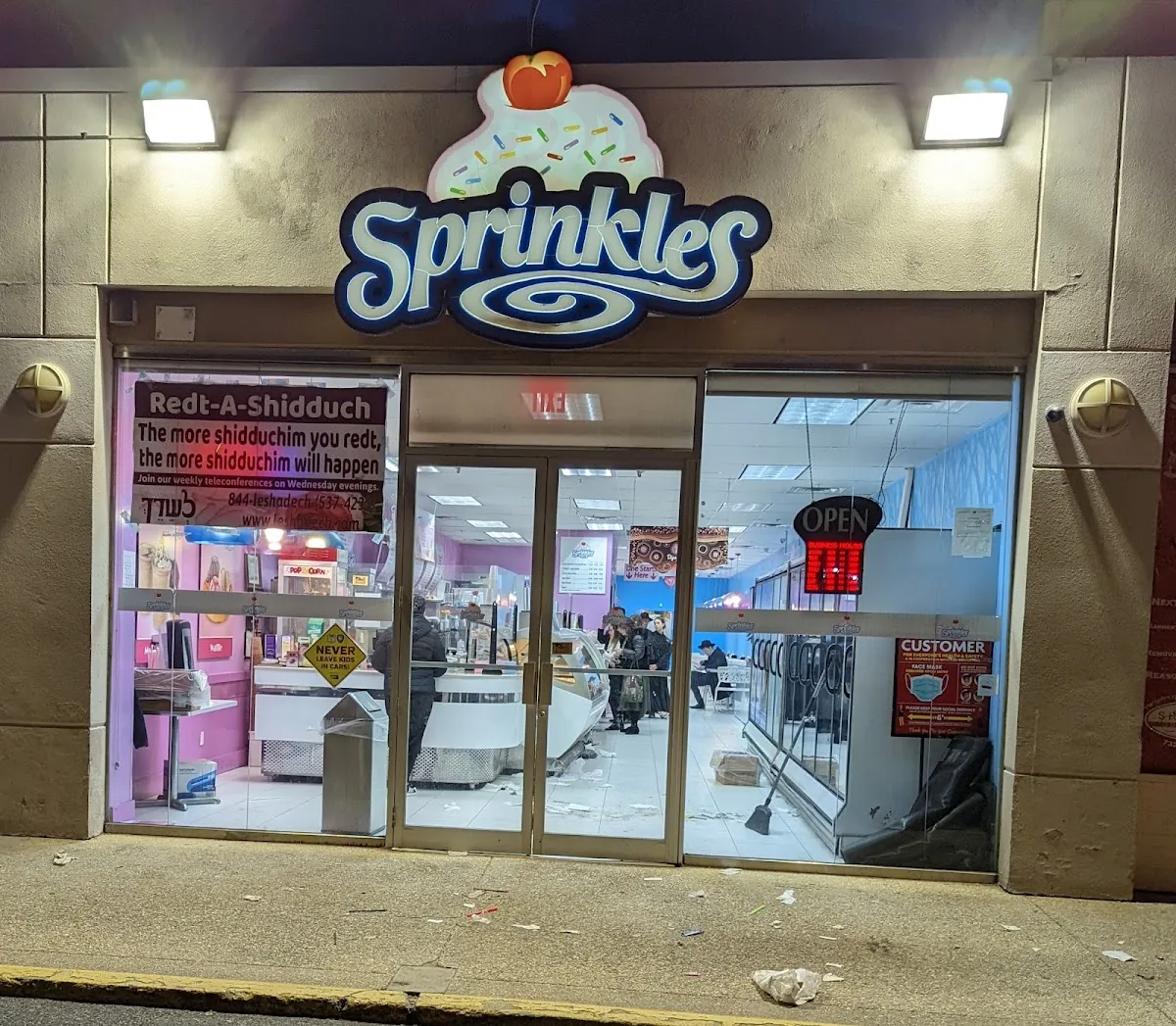 Sprinkles - Lakewood North