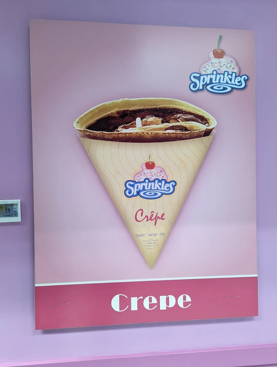 Sprinkles - Lakewood North — foto 5
