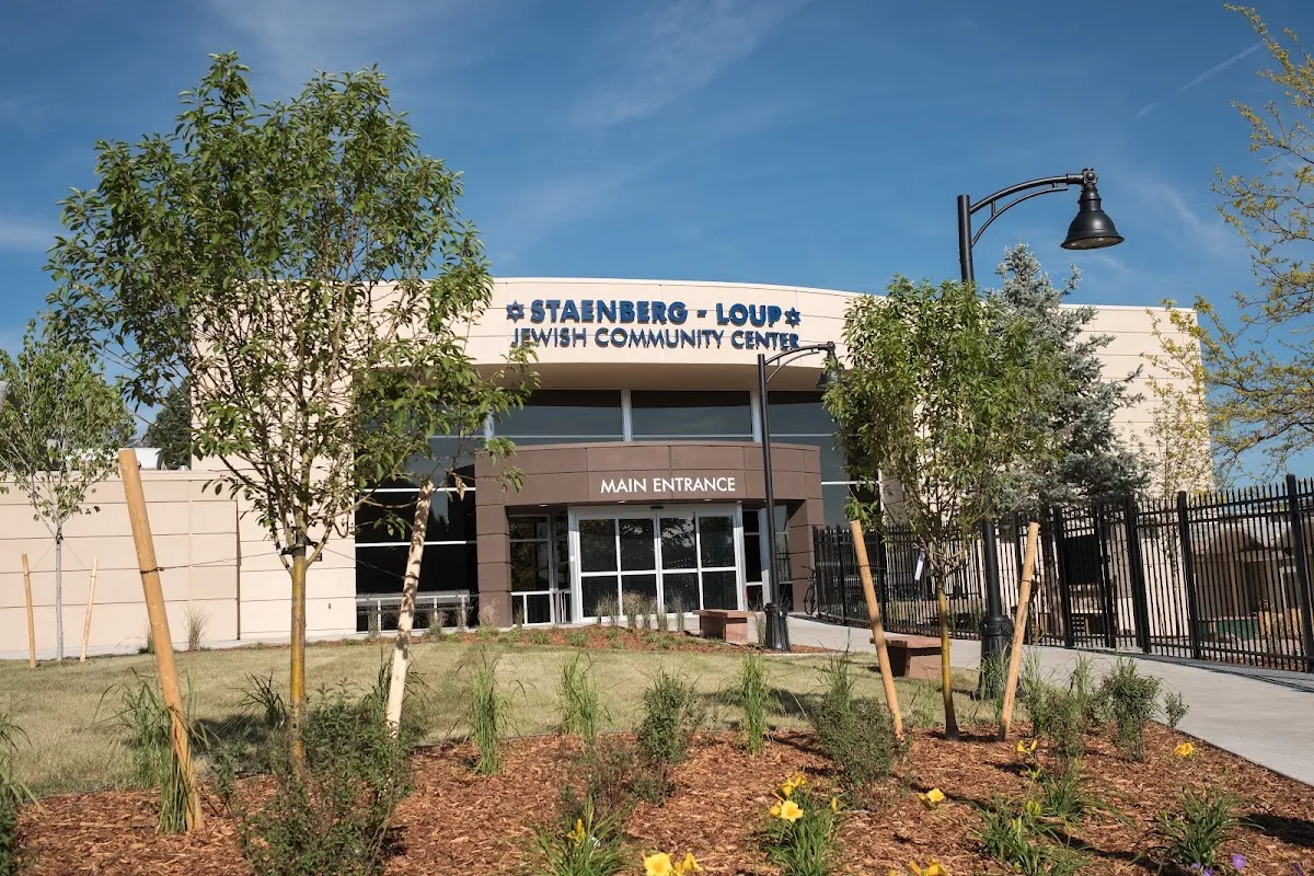Staenberg-Loup JCC — photo 2