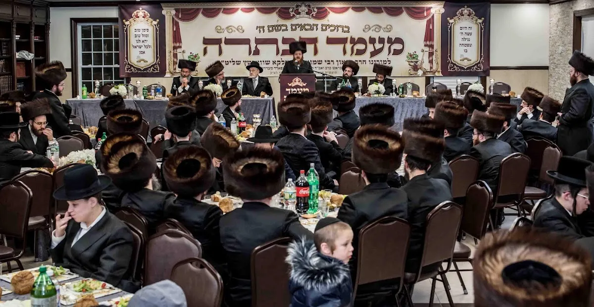 Stamford Meadows Beis Medrash — foto 6