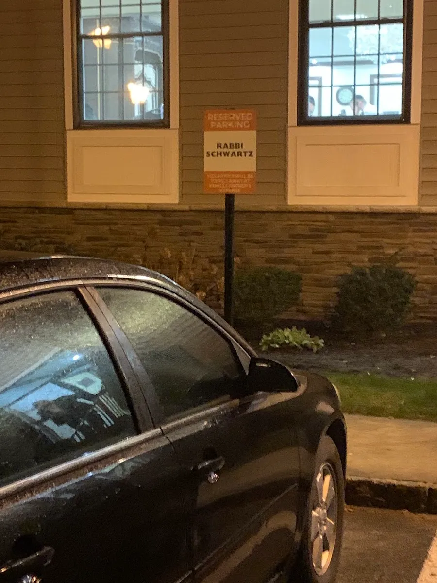 Stamford Meadows Beis Medrash — foto 7