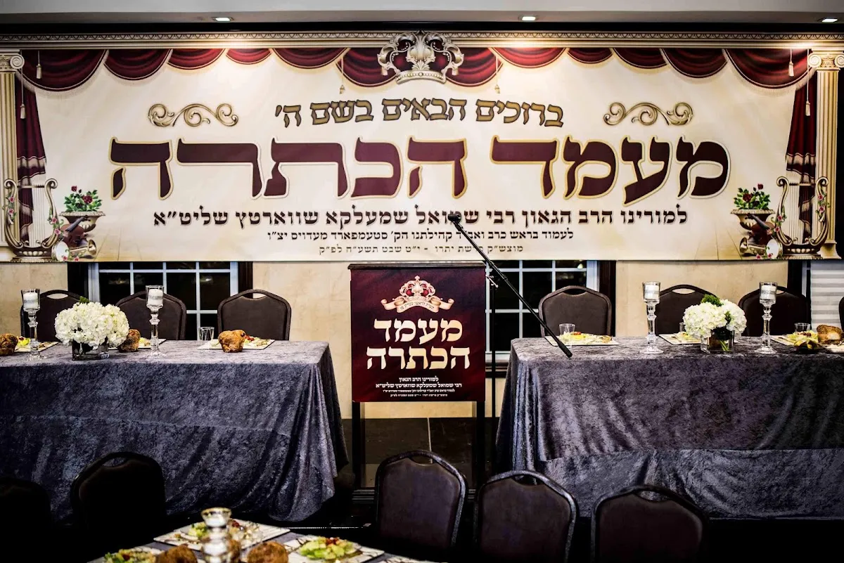 Stamford Meadows Beis Medrash — foto 8