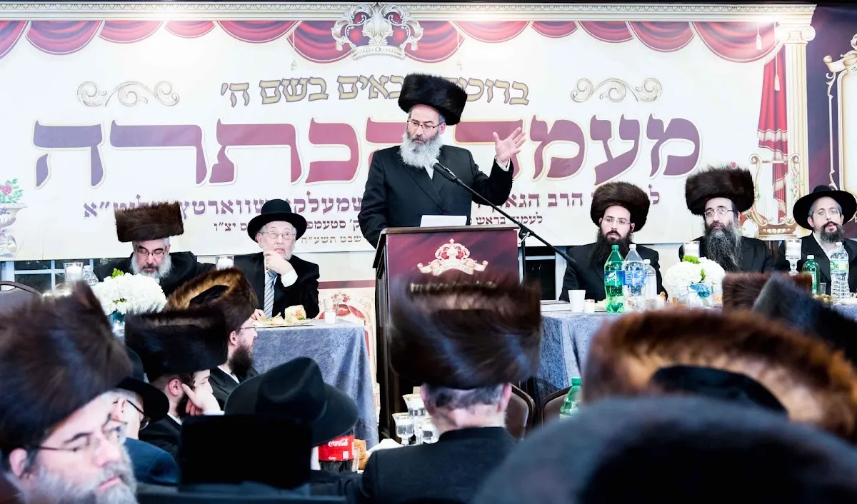 Stamford Meadows Beis Medrash — foto 9