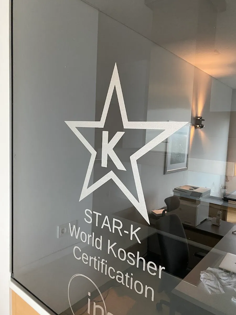 STAR-K Kosher Türkiye — foto 3