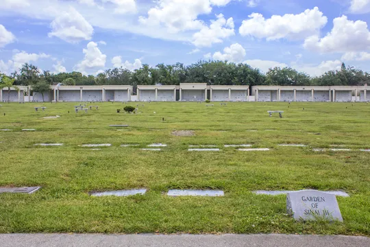 Star of David Memorial Gardens