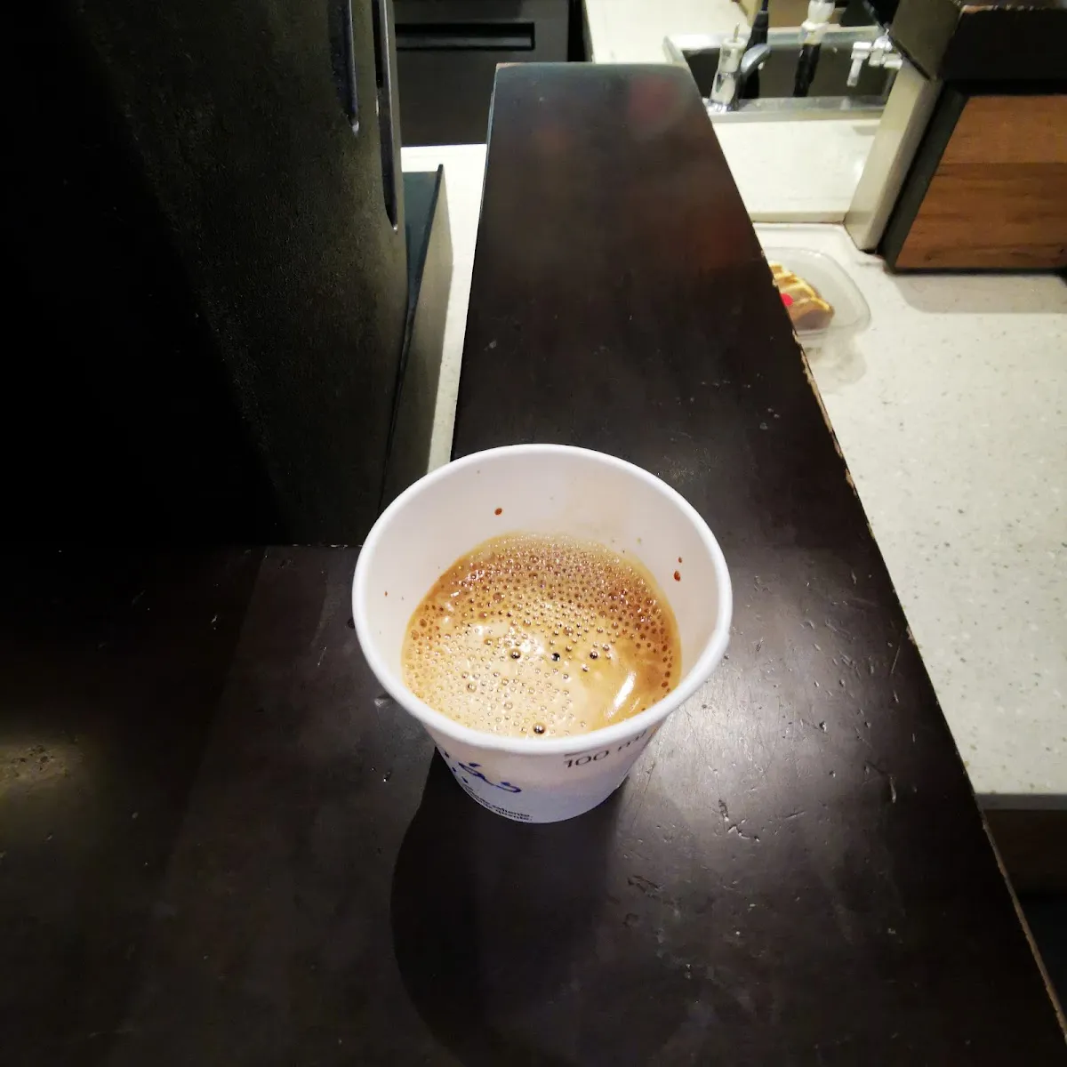 Starbucks | Multiplaza — photo 10