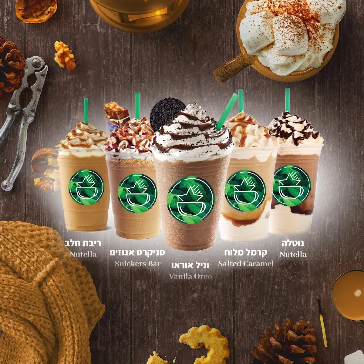 Starvaks Coffee — photo 3