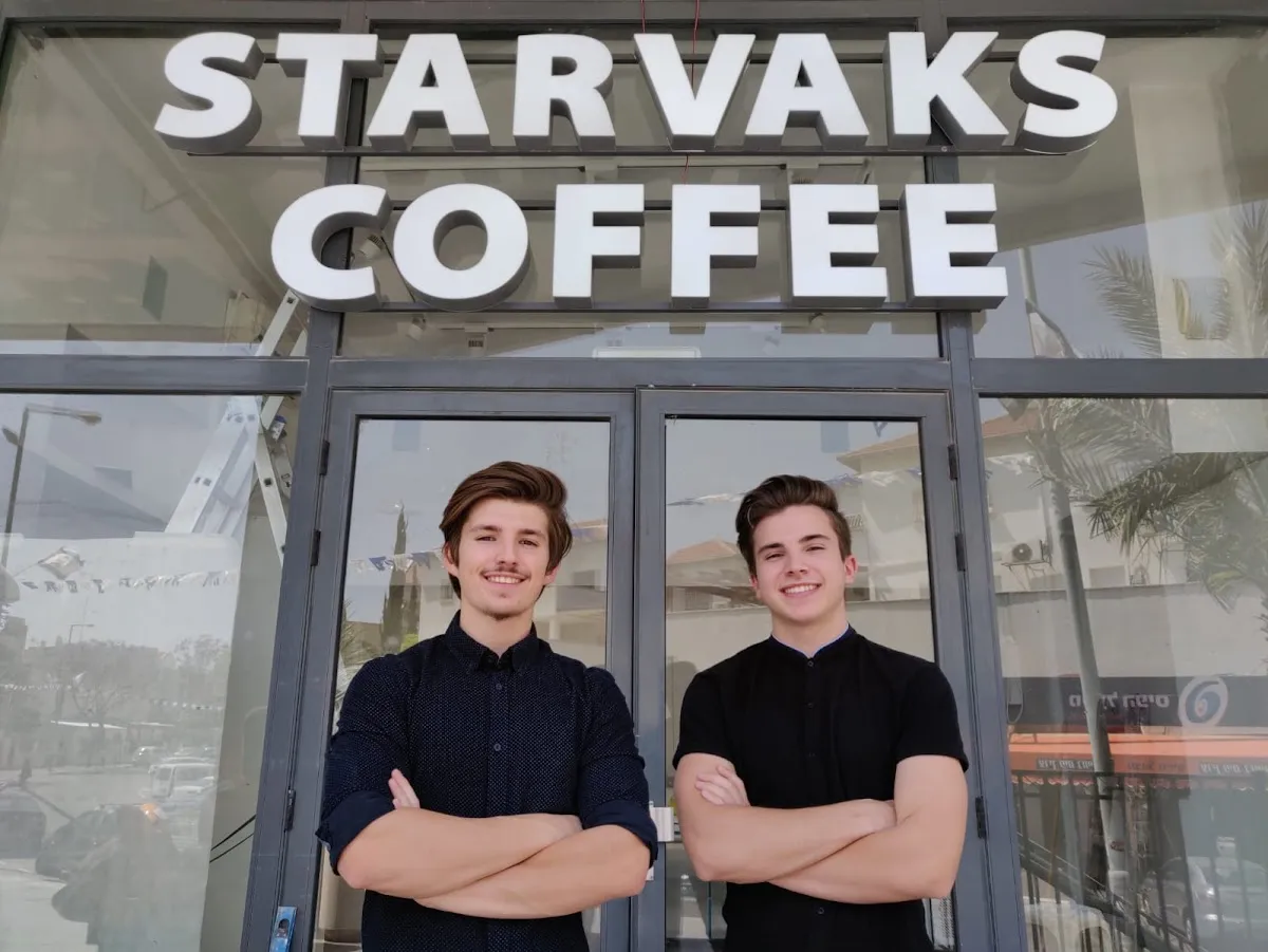 Starvaks Coffee — photo 6