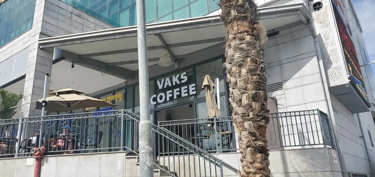 Starvaks Coffee — photo 8