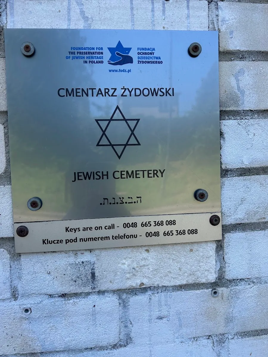Stary cmentarz żydowski w Łańcucie (ohel cadyka Naftalego z Ropczyc) — foto 6