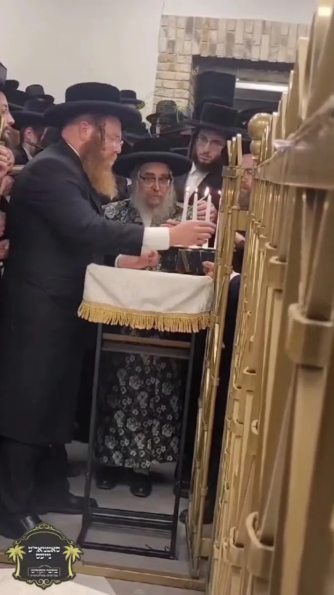 Stary cmentarz żydowski w Nowym Sączu (ohel cadyków z Sącza) — foto 3