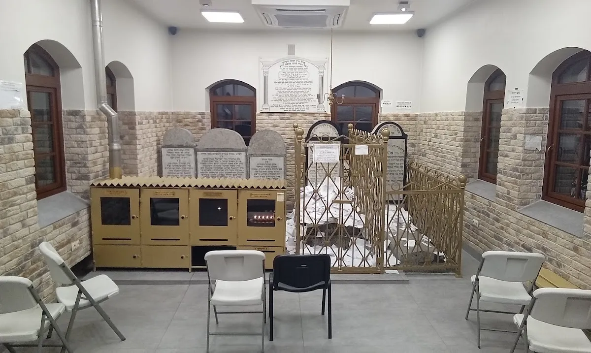 Stary cmentarz żydowski w Nowym Sączu (ohel cadyków z Sącza) — foto 6