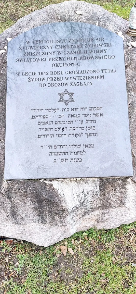 Stary cmentarz żydowski w Rzeszowie — foto 2