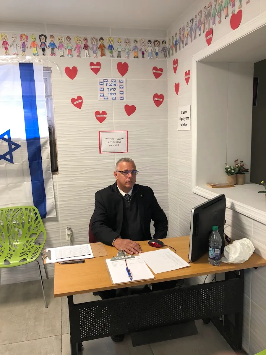 Staten Island Hebrew Academy — foto 7