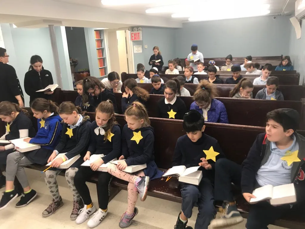 Staten Island Hebrew Academy — foto 8