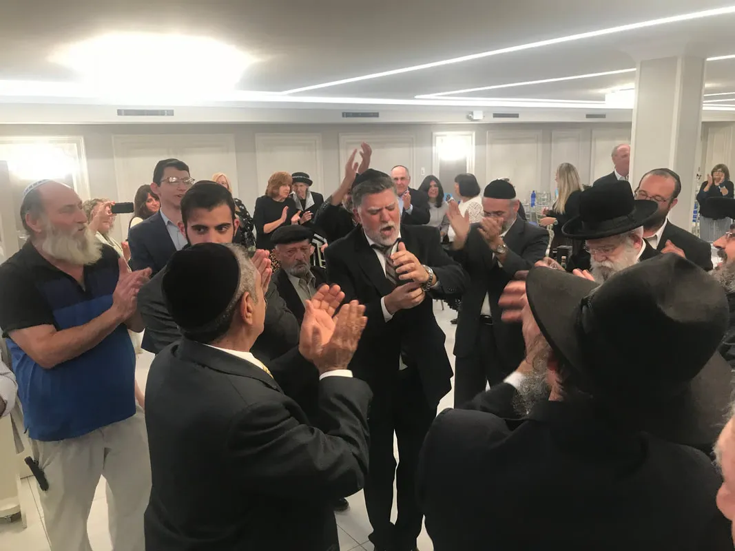 Staten Island Tov — photo 8