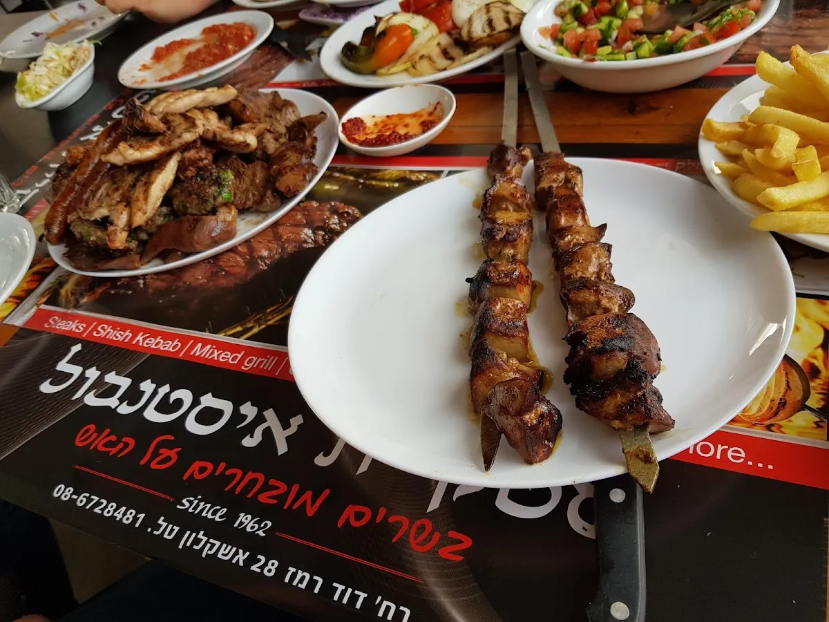 Steakhouse Istanbul — foto 4