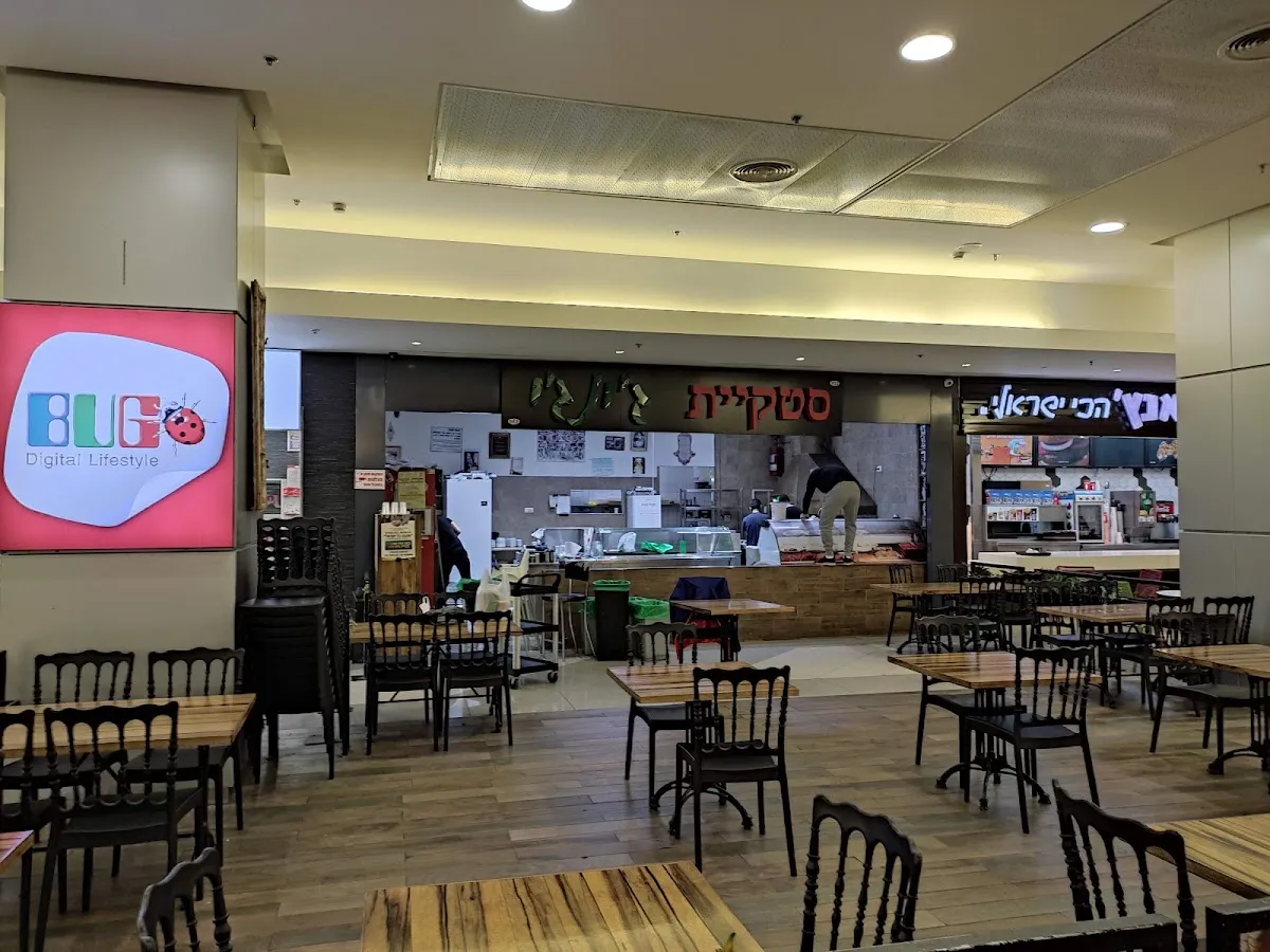 Steakiyat Jinji — foto 3