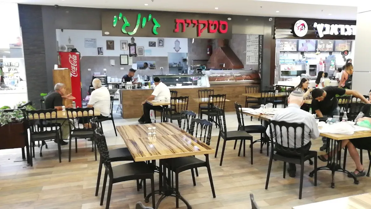 Steakiyat Jinji — foto 8