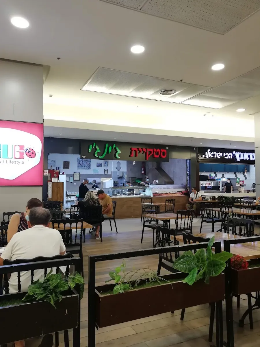Steakiyat Jinji — foto 9