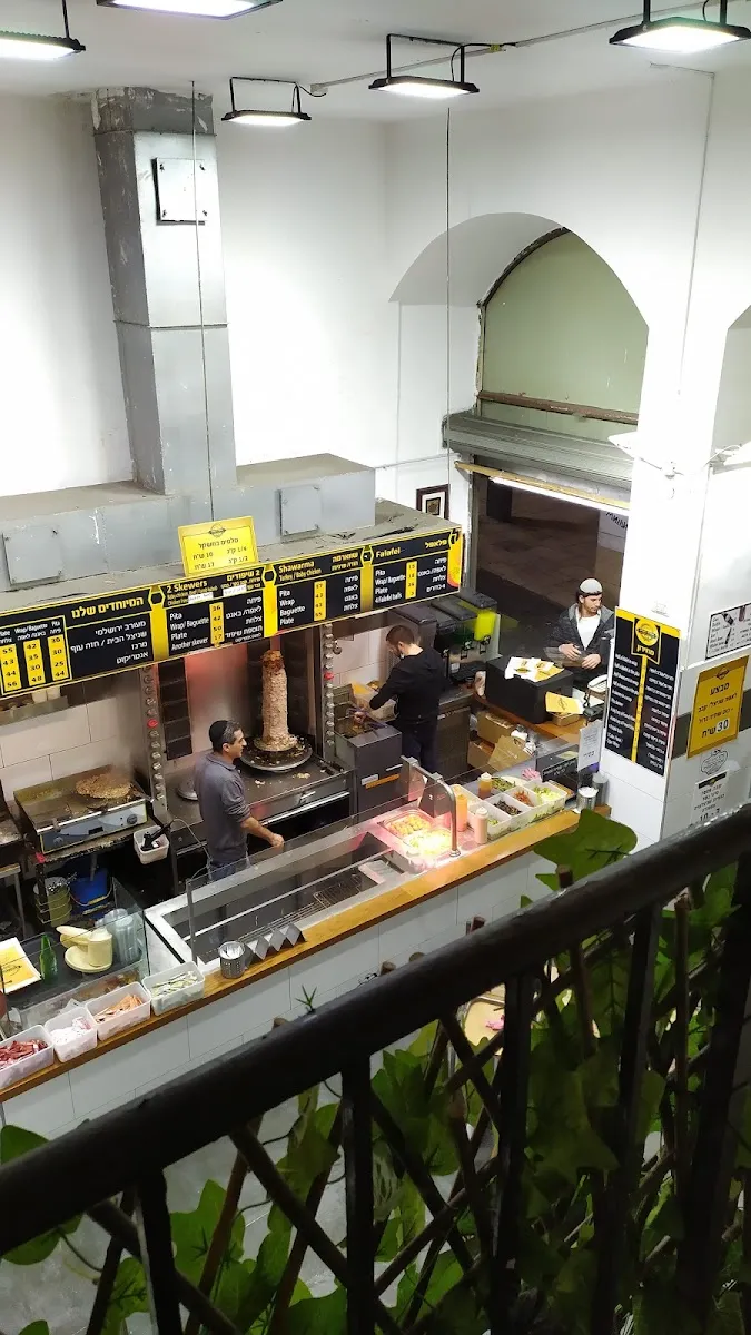 Steakiyat Yerushalayim — foto 4