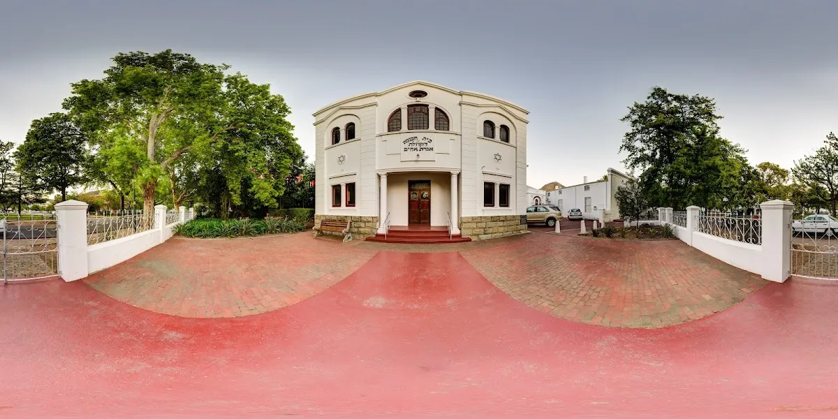 Stellenbosch Synagogue — foto 2