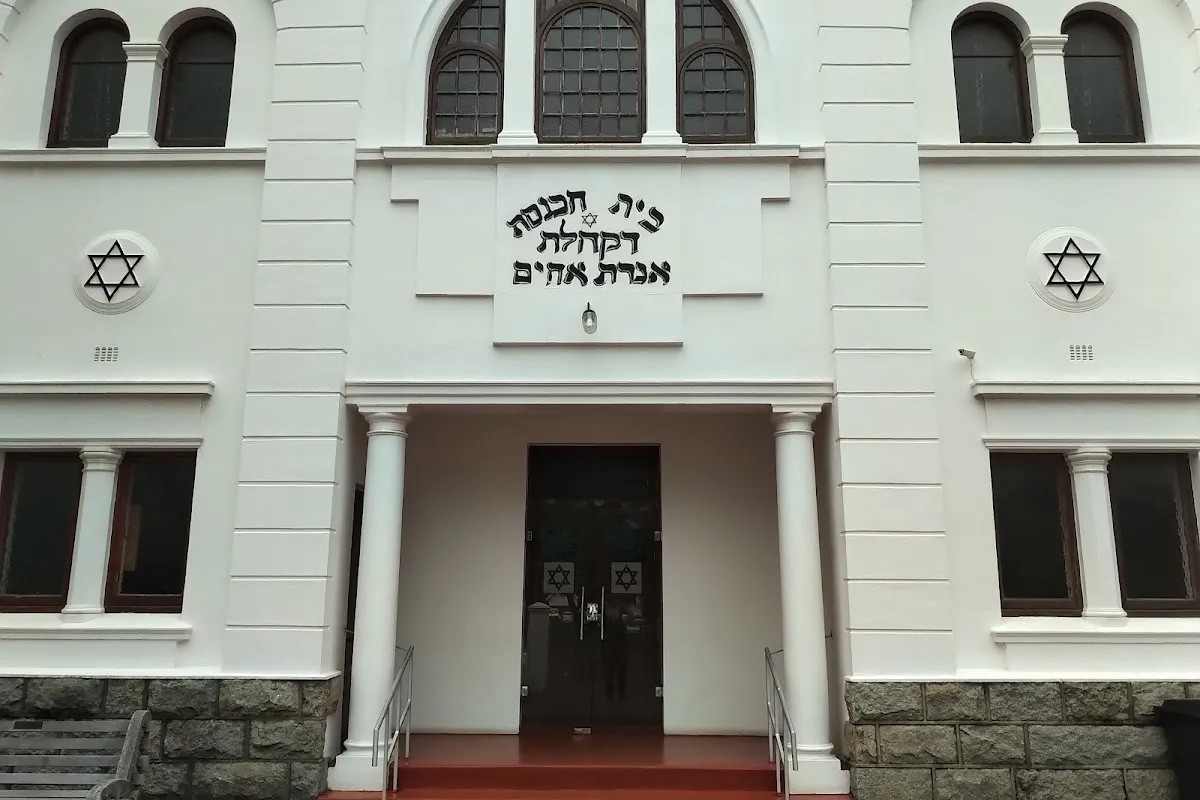 Stellenbosch Synagogue — foto 5