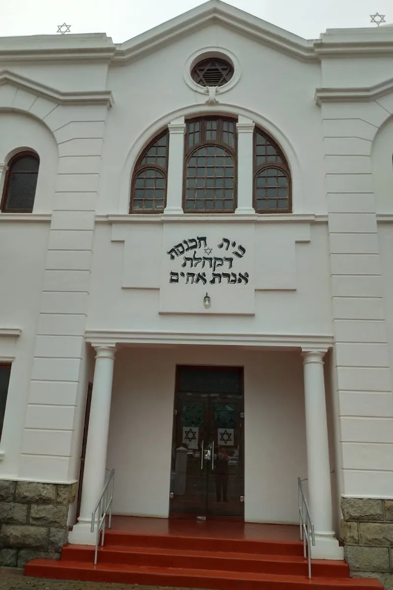 Stellenbosch Synagogue — foto 8