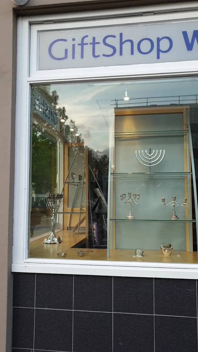 Stichting Wizo — foto 2
