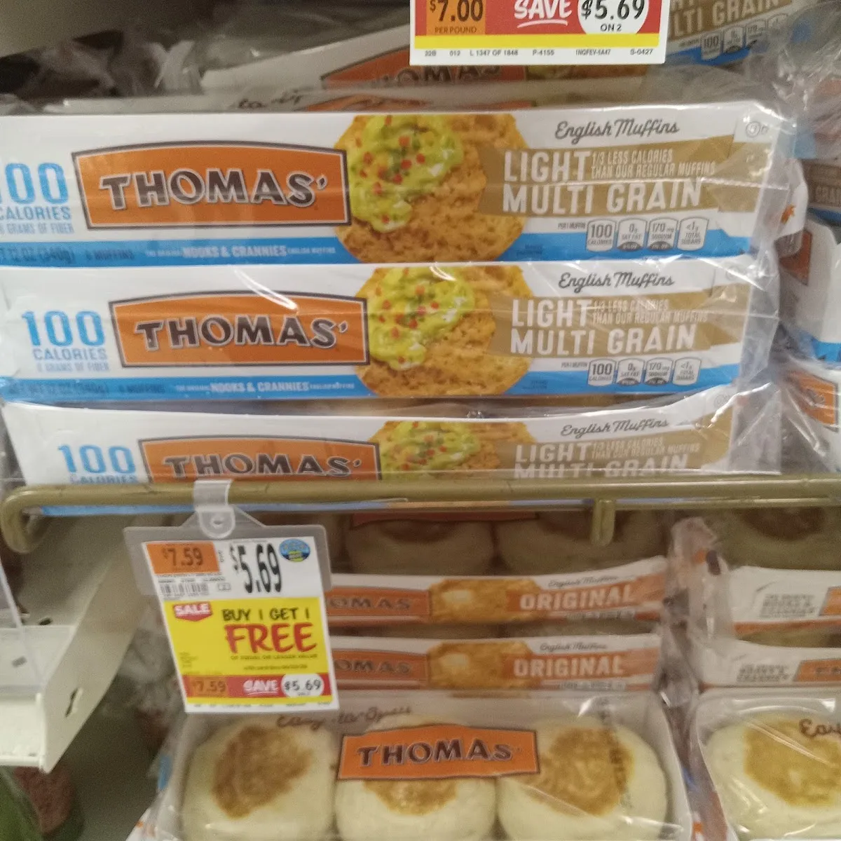 Stop & Shop — photo 3