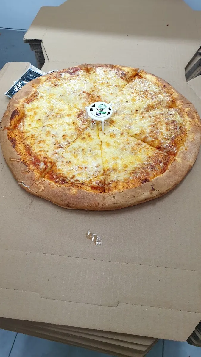 Story Pizza (Herzl, Rishon LeZion) — photo 2
