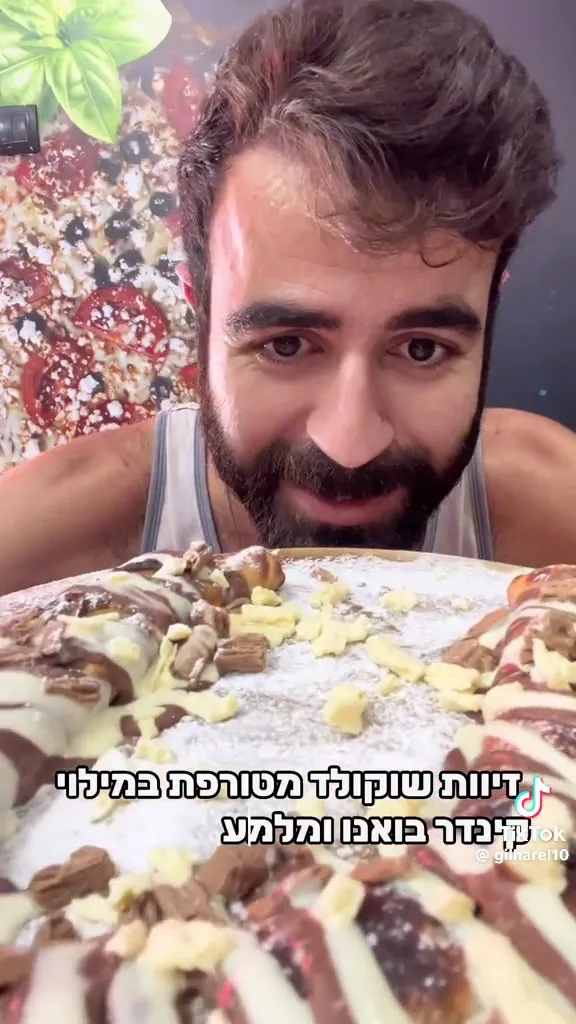 Story Pizza (Nahariya) — foto 2