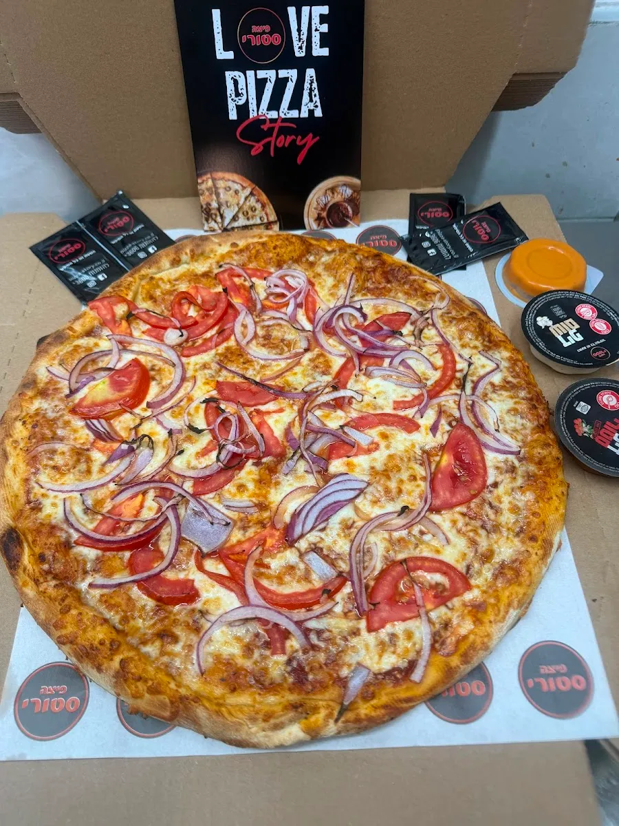 Story Pizza (Nahariya) — foto 3